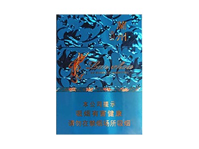 兰州(飞天花径中支)香烟价格表_多少钱一盒-第1张图片