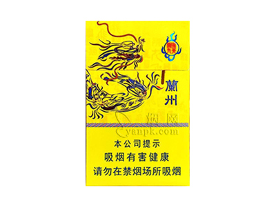 兰州(陇九飞天)香烟价格表_兰州陇飞九天多少钱一盒-第1张图片