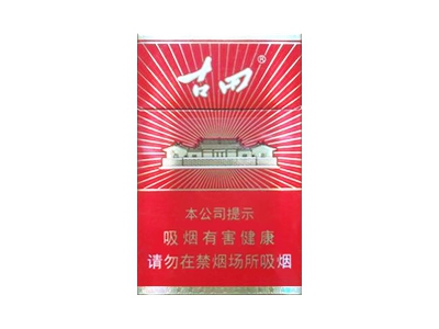 古田(光芒)香烟价格表_古田硬1929多少钱一盒-第1张图片