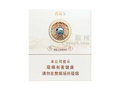兰州(青藏1号)香烟价格表_多少钱一盒-第1张图片