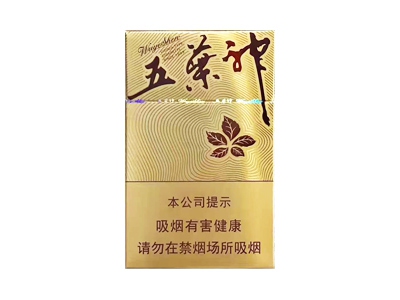 双喜(金尊五叶神)香烟价格表_多少钱一盒-第1张图片