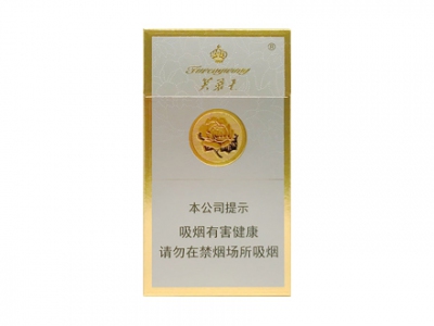 芙蓉王(硬细支)香烟价格表_多少钱一盒-第1张图片