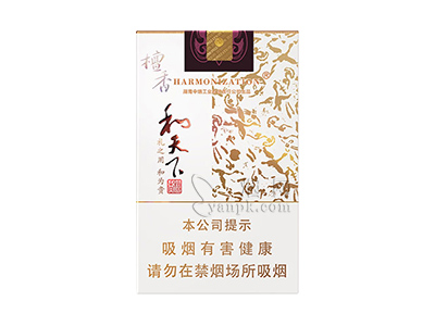 白沙(软和天下檀香)香烟价格表_多少钱一盒-第1张图片