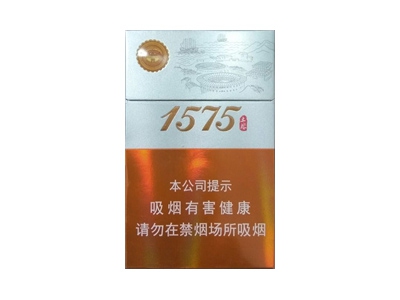 土楼(1575)香烟价格表_多少钱一盒-第1张图片