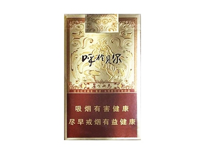 呼伦贝尔(金戈铁马)香烟价格表_多少钱一盒-第1张图片