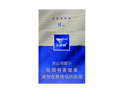 七匹狼(蓝钻)香烟价格表_多少钱一盒-第1张图片