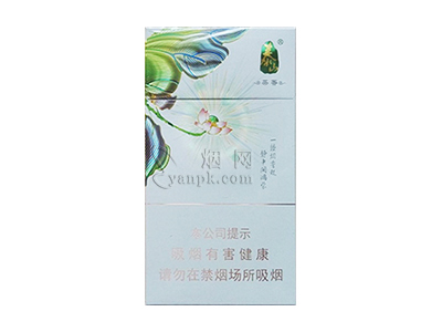 泰山(茶香)香烟价格表_泰山茉莉香韵多少钱一盒-第1张图片
