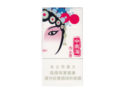 中南海(京韵俊杰)香烟价格表_多少钱一盒-第1张图片