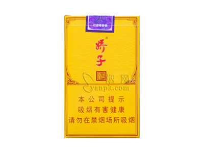 娇子(祥云春酿)香烟价格表_娇子软祥云春酿国窖1573爆多少钱一盒-第1张图片