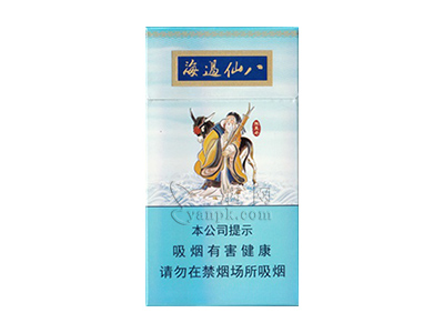 泰山(八仙过海细支)香烟价格表_多少钱一盒-第1张图片