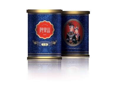 阿里山(天香听装)香烟价格表_罐装阿里山多少钱一盒-第1张图片