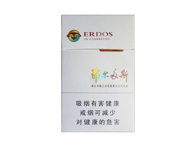 黄鹤楼(鄂尔多斯)香烟价格表_多少钱一盒-第1张图片