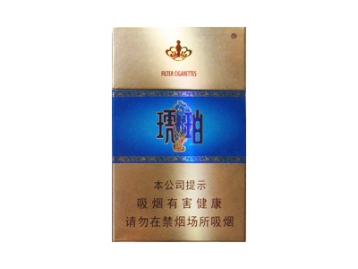 泰山(琥珀)香烟价格表_多少钱一盒-第1张图片