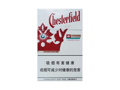 吉时(薄荷爆珠)香烟价格表_契斯特菲尔德（红爆珠）中国免税版多少钱一盒-第1张图片