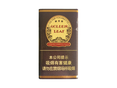 黄金叶(雪茄型)香烟价格表_多少钱一盒-第1张图片