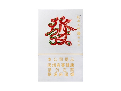 龙凤呈祥(硬道理)香烟价格表_多少钱一盒-第1张图片