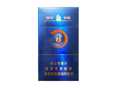 南京(梦都)香烟价格表_为第一款苏产细支爆珠产品多少钱一盒-第1张图片
