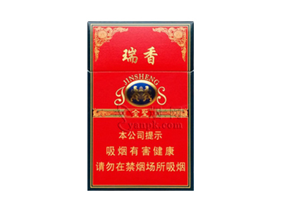 金圣(硬红瑞香)香烟价格表_多少钱一盒-第1张图片