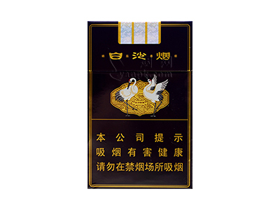 白沙(硬精品三代)香烟价格表_多少钱一盒-第1张图片