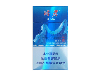 大青山(昭君和亲)香烟价格表_多少钱一盒-第1张图片