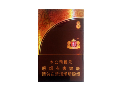 王冠(万象)香烟价格表_多少钱一盒-第1张图片