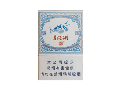 娇子(青海湖纯净侧旋)香烟价格表_多少钱一盒-第1张图片