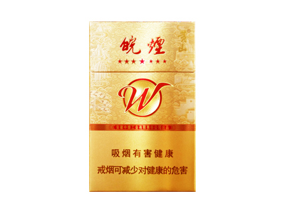 皖烟(七星)香烟价格表_多少钱一盒-第1张图片