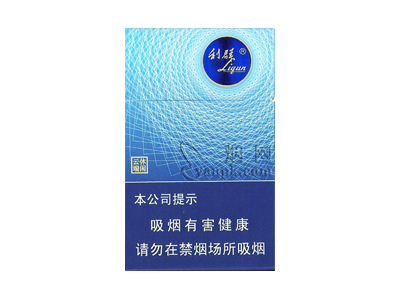 利群(休闲云端)香烟价格表_利群休闲系列2016年旗舰产品多少钱一盒-第1张图片