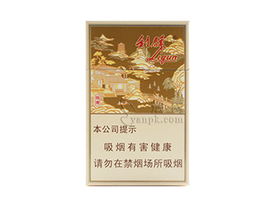 利群(钱塘)香烟价格表_多少钱一盒-第1张图片