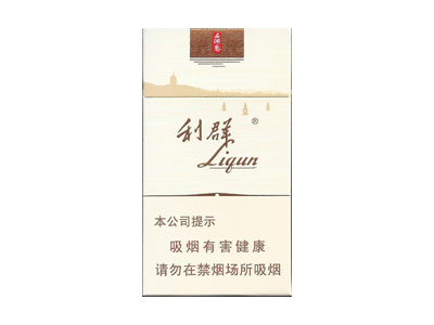 利群(西湖恋)香烟价格表_利群西湖恋旧版多少钱一盒-第1张图片