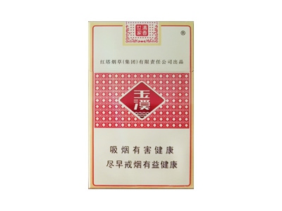 玉溪(清香世家)香烟价格表_多少钱一盒-第1张图片