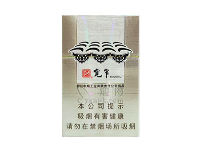 娇子(宽窄如意保湿版)香烟价格表_多少钱一盒-第1张图片