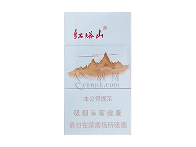 红塔山(细支传奇)香烟价格表_红塔山传奇细支2024新版(绿豆沙风味细支烟)多少钱一盒-第1张图片