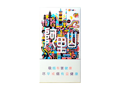 阿里山(魔镜5mg)香烟价格表_白魔镜 Alishan Magic Mirror 5mg多少钱一盒-第1张图片