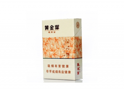 黄金叶(硬黄金)香烟价格表_多少钱一盒-第1张图片
