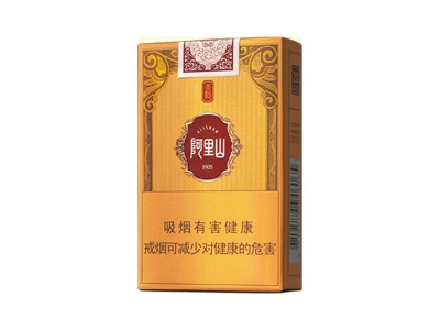 阿里山(软天韵)香烟价格表_ALISHAN AYS多少钱一盒-第1张图片
