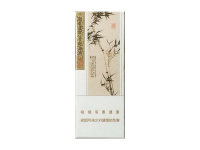 王冠(梅兰竹菊)香烟价格表_多少钱一盒-第1张图片