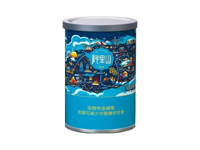 阿里山(宝岛听装)香烟价格表_多少钱一盒-第1张图片