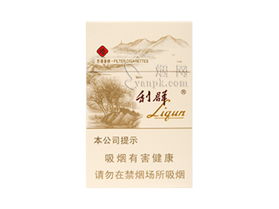 利群(西子阳光)香烟价格表_利群细支,苏提春晓多少钱一盒-第1张图片