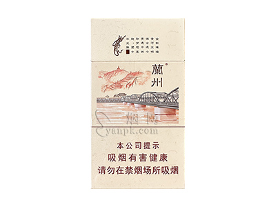 兰州(桥)香烟价格表_多少钱一盒-第1张图片