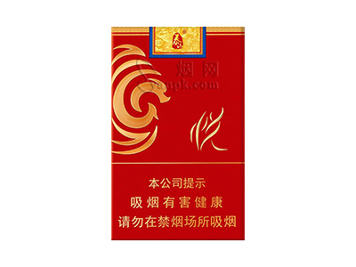 泰山(囍悦)香烟价格表_泰山喜悦多少钱一盒-第1张图片