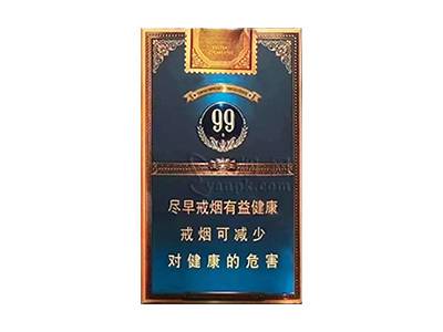 云烟(细支小重九)香烟价格表_云烟小重九细支多少钱一盒-第1张图片