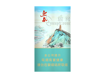 延安(细支)香烟价格表_延安青绿细支多少钱一盒-第1张图片