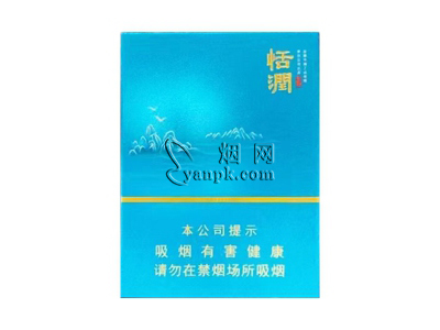 黄山(恬润中支)香烟价格表_多少钱一盒-第1张图片