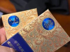 利群(休闲细支)香烟价格表_多少钱一盒6