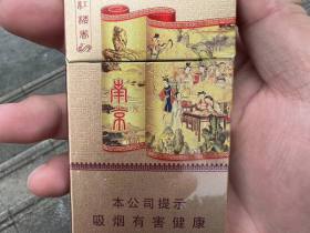 南京(红楼卷新版)香烟价格表_多少钱一盒3