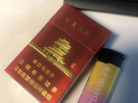 紫气东来(鹳雀楼)香烟价格表_多少钱一盒5