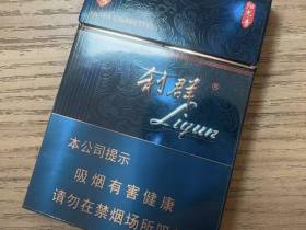 利群(阳光青中支)香烟价格表_多少钱一盒4