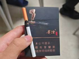 贵烟(山水)香烟价格表_贵烟新贵中支山水多少钱一盒1