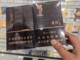 贵烟(山水)香烟价格表_贵烟新贵中支山水多少钱一盒6